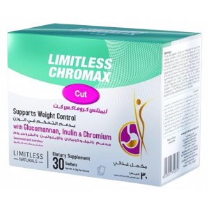 LIMITLESS CHROMAX CUT ( CHROMIUM PICOLINATE + VITAMIN C + VITAMIN B3 + GLUCOMANNAN + GREEN COFFEE BEAN EXTRACT + INULIN ) DIETARY SUPPLEMENT 30 SACHETS